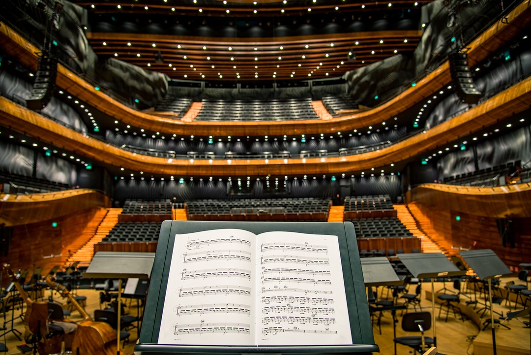 Photo of a concert hall